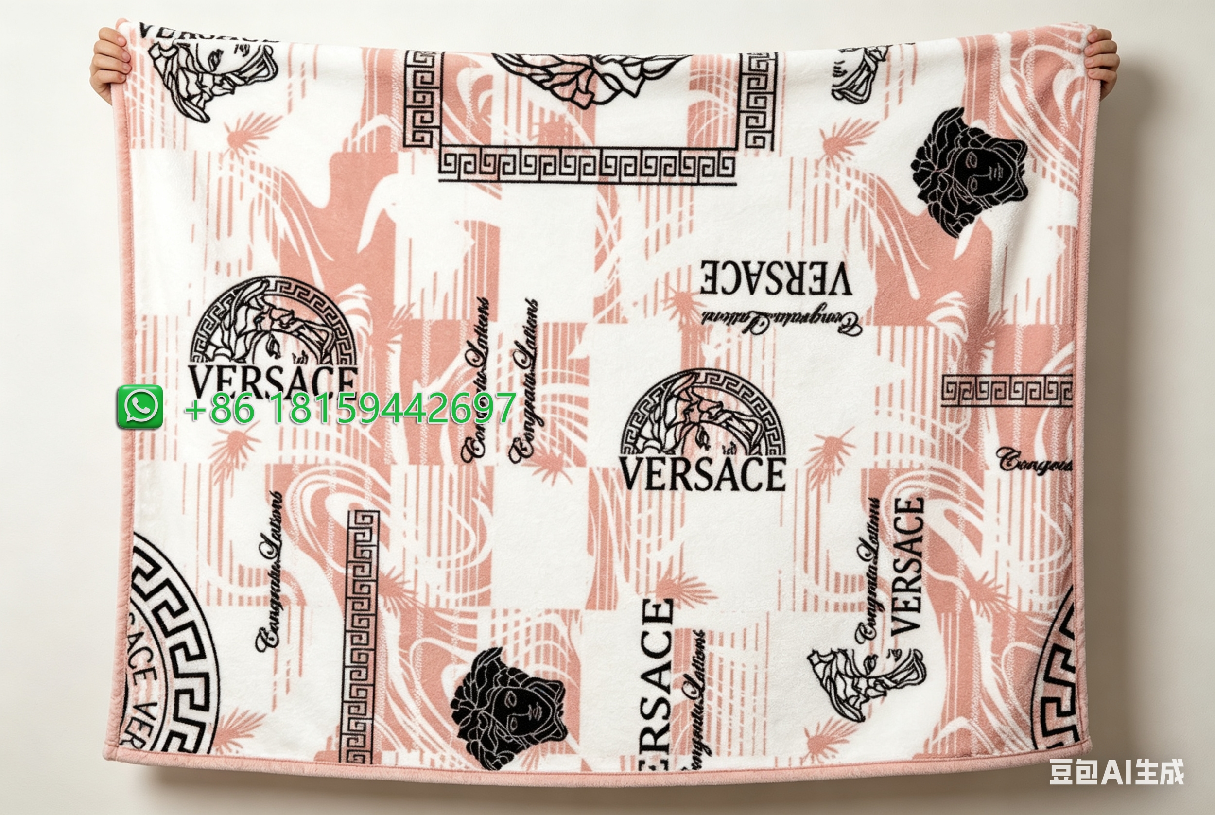 Versace Throw Blankets